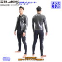 20 BILLABONG ビラボン セットアップ 長袖タッパー＆ロングジョン ウェットスーツ ウエットスーツ タッパー カスタム オーダー 春夏用 メンズモデル 2020年 品番 BA018-591 日本正規品