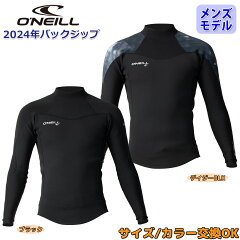 https://thumbnail.image.rakuten.co.jp/@0_mall/stradiy/cabinet/02284133/09601798/wss109-top.jpg