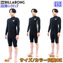 23 BILLABONG r{ Xv EFbgX[c EGbgX[c obNWbv o[ 2~ tėp Yf 2023N Athlete JerseydliBD018-103 {Ki