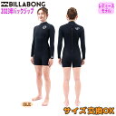 【5/9〜5/15エントリーでP10倍】23 BILLABONG ビラボン ロンスプ ウェットスーツ ウエットスーツ バックジップ バリュー 2ミリ 春夏用 レ...