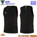 23 VISSLA ヴィスラ ビスラ ベスト ウェットスーツ ウエットスーツ フロントジップ 春夏 メンズ 2023年 7 SEAS 2MM FRONT ZIP VEST MW02SFZV 日本正規品 vissla