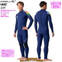 23 O’NEILL オニール シーガル ウェットスーツ バックジップ ウエットスーツ カスタム オーダー 春夏用 レディースモデル HEAT ZIP 2023年 品番 XWSS-345A3 日本正規品