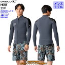 23 O’NEILL オニール 長袖タッパー ウェットスーツ フロントジップ ウエットスーツ タッパー カスタム オーダー 春夏用 メンズモデル HEAT ZI...