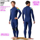 23 O’NEILL オニール フルスーツ ウェットスーツ バックジップ ウエットスーツ カスタム オーダー 春夏用 レディースモデル HEAT ZIP 202...