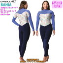 24 O’NEILL オニール フルスーツ ウェットスーツ ロングチェストジップ ウエットスーツ カスタム オーダー 春夏用 レディースモデル BAHIA 20...