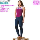 24 O’NEILL オニール ロングジョン ウェットスーツ フロントジップ ウエットスーツ カスタム オーダー 春夏用 レディースモデル BAHIA 2024...