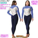 24 O’NEILL オニール ロンスプ ウェットスーツ ロングチェストジップ ウエットスーツ カスタム オーダー 春夏用 レディースモデル BAHIA 202...