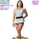 24 O’NEILL オニール ショートパンツ ウェットスーツ ウエットスーツ カスタム オーダー 春夏用 レディースモデル BAHIA 2024年 品番 XW...