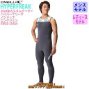 24 O’NEILL オニール ロングジョン ウェットスーツ ノンジップ ウエットスーツ カスタム オーダー 春夏用 メンズモデル レディースモデル HYPER...