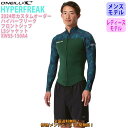 24 O’NEILL オニール 長袖タッパー ウェットスーツ フロントジップ ウエットスーツ タッパー カスタム オーダー 春夏用 メンズモデル レディースモデ...