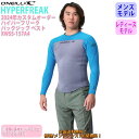 24 O’NEILL オニール ベスト サーフィン ウェットスーツ バックジップ ウエットスーツ カスタム オーダー 春夏用 メンズモデル レディースモデル H...