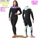 24 O’NEILL オニール フルスーツ ウェットスーツ 背面ジッパー バックジップ ウエットスーツ カスタム オーダー 春夏用 レディースモデル PSYCH...