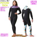 24 O’NEILL オニール スプリング ウェットスーツ 背面ジップ バックジップ ウエットスーツ カスタム オーダー 春夏用 レディースモデル PSYCHO...