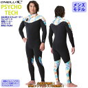 24 O’NEILL オニール スプリング ウェットスーツ 背面ジップ バックジップ ウエットスーツ カスタム オーダー 春夏用 メンズモデル PSYCHO T...