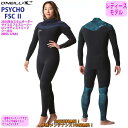 24 O’NEILL オニール シーガル ウェットスーツ ロングチェストジップ ウエットスーツ カスタム オーダー 春夏用 レディースモデル PSYCHO FS...