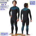 24 O’NEILL オニール スプリング ウェットスーツ ロングチェストジップ ウエットスーツ カスタム オーダー 春夏用 メンズモデル PSYCHO FSC...