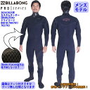 24-25 BILLABONG ビラボン ドライスーツ ウェットスーツ 頂AIRLITE4D ロングチェスト ウエットスーツ カスタム オーダー 冬用 メンズモ...