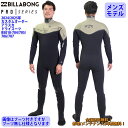 24-25 BILLABONG ビラボン ドライスーツ ウェットスーツ ロングチェストジップ ウエットスーツ カスタム オーダー 冬用 メンズモデル 2024年...