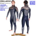 24-25 BILLABONG ビラボン セミドライ ウェットスーツ フード付き ガルウィングジップ ロングチェスト ウエットスーツ カスタム オーダー 冬用 ...