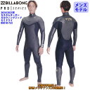 24-25 BILLABONG ビラボン セミドライ ウェットスーツ ガルウィングジップ ロングチェスト ウエットスーツ カスタム オーダー 冬用 メンズモデル...
