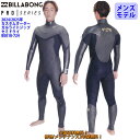 24-25 BILLABONG ビラボン セミドライ ウェットスーツ ガルライトジップ ロングチェスト ウエットスーツ カスタム オーダー 冬用 メンズモデル ...