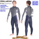 24-25 BILLABONG ビラボン セミドライ ウェットスーツ バックジップ ウエットスーツ カスタム オーダー 冬用 メンズモデル 2024年/2025...