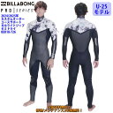 24-25 BILLABONG ビラボン セミドライ ウェットスーツ ガルライトジップ U-25 ウエットスーツ カスタム オーダー 冬用 メンズモデル 202...