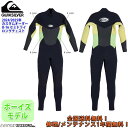 24-25 QUIKSILVER クイックシルバー セミドライ ウェットスーツ ロングチェストジップ U-16 ウエットスーツ カスタムオーダー 冬用 ボーイズ...