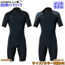 25 O'NEILL オニール スプリング サーフィン ウェットスーツ ウエットスーツ バックジップ バリュー 春夏用 メンズモデル 2025年 SUPERFR...