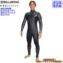 23-24 BILLABONG ビラボン セミドライ ウェットスーツ ガルライトジップ ウエットスーツ カスタム オーダー 冬用 メンズモデル 2023年/2024年 品番 BD018-725 日本正規品