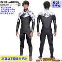 23-24 BILLABONG ビラボン セミドライ ウェットスーツ ガルライトジップ U-25 ウエットスーツ カスタム オーダー 冬用 メンズモデル 2023年/2024年 品番 BD018-728 BD018728 日本正規品