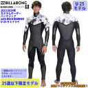 23-24 BILLABONG ビラボン セミドライ ウェットスーツ バックジップ U-25 ウエットスーツ カスタム オーダー 冬用 メンズモデル 2023年...