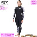 23 BILLABONG ビラボン セットアップ 長袖タッパー ロングジョン ウェットスーツ フロントジップ ウエットスーツ タッパー カスタム オーダー 春夏用 レディースモデル ECO SURF CAPSULE SERIES 2023年 品番 BD018-592 日本正規品