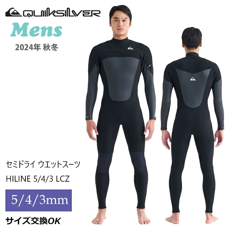 楽天市場】クイックシルバー(ブランドクイックシルバー 楽天市場】クイックシルバー(ブランドクイックシルバー