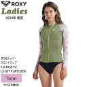 24 ROXY LV[ ^bp[ EGbgX[c ^bp[ 1.0 RISE FZ LS JKT FLATLOCK EFbgX[c tgWbv tgWbp[ 1~ o[ tėp fB[Xf 2024N i RWT241707 {Ki