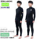 24 BILLABONG ビラボン フルスーツ サーフィン ウェットスーツ ウエットスーツ バックジップ プロライトエディション バリュー 3×2ミリ Athlete Jersey 春夏用 メンズモデル 2024年 品番BE018-007 日本正規品