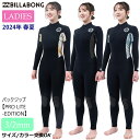 24 BILLABONG ビラボン フルスーツ サーフィン ウェットスーツ ウエットスーツ バックジップ プロライトエディション バリュー 3×2ミリ Athl...