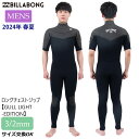 24 BILLABONG ビラボン シーガル サーフィン ウェットスーツ ウエットスーツ ロングチェストジップ ガルライトジップ バリュー 3×2ミリ Athlete Jersey 春夏用 メンズモデル 2024年 品番BE018-051 日本正規品