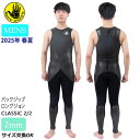 【7/19~7/25エントリーでP10倍】25 BODY GLOVE ボディグローブ ロングジョン サーフィン ウェットスーツ ウエットスーツ バックジップ バリュー 2ミリ 春夏用 メンズモデル 2025年 品番 TBB4100 日本正規品