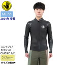 【5/9〜5/15エントリーでP10倍】24 BODY GLOVE ボディグローブ 長袖タッパー サーフィン ウェットスーツ ウエットスーツ フロントジップ バ...