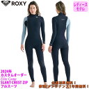 24 ROXY ロキシー フルスーツ ウェットスーツ ウエットスーツ スラントチェストジップ カスタムオーダー 春夏用 レディースモデル Elite Comp ...
