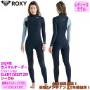 24 ROXY ロキシー シーガル ウェットスーツ ウエットスーツ スラントチェストジップ カスタムオーダー 春夏用 レディースモデル Elite Comp S...