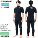 【5/9〜5/15エントリーでP10倍】25 BILLABONG ビラボン シーガル ウェットスーツ ウエットスーツ ニューチェストジップ バリュー 2×2ミリ...