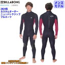 24 SS BILLABONG ビラボン フルスーツ ウェットカスタム NEW BACK ZIPPER ニューバックジップ ウエットスーツ オーダー 春夏用 メ...