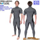24 SS BILLABONG ビラボン シーガル ウェットカスタム GULLWING NATURAL GULLWING ZIPPER ガルウィングジップ ナチ...