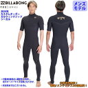 24 SS BILLABONG ビラボン シーガル ウエットカスタム GULLWING ZIP VALUE PRO ガルウィングジップ ウェットスーツ オーダー...