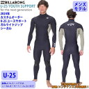 24 SS BILLABONG ビラボン シーガル ウェットカスタム GULL LIGHT ZIP ガルライトジップ U-25 ウエットスーツ カスタム オーダ...