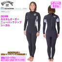 24 SS BILLABONG ビラボン シーガル ウェットカスタム NEW BACK ZIP バックジップ ウエットスーツ オーダー 春夏用 サーフィン レデ...