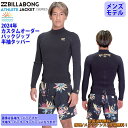 24 SS BILLABONG ビラボン 半袖タッパー ウェットカスタム ATHLETE JACKET BACK ZIP バックジップ ウエットスーツ オーダー...