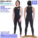 24 SS BILLABONG ビラボン ショートジョン ウェットカスタム NEO CLASSIC BACK ZIP ネオクラシック バックジップ ウエットスー...